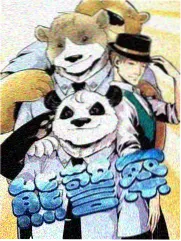 茶馆夜话词条缩略图